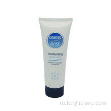 150 мл крем-лосьон для тела Mositurising Lighting Perfume Body Lotion Cream